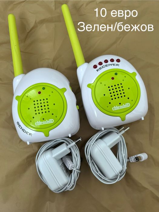 Бебефон Chipolino