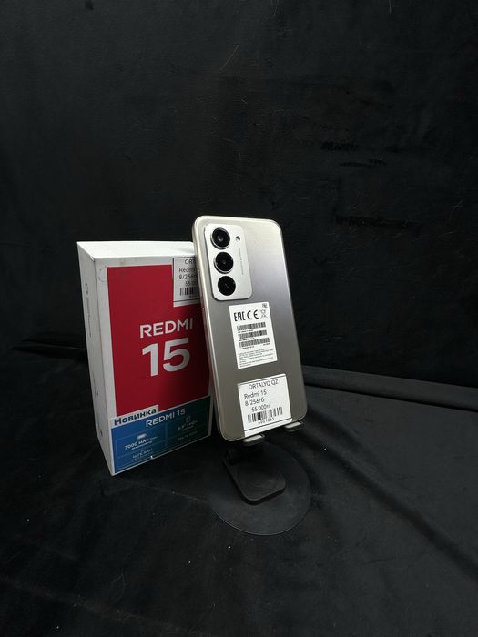 Redmi 15/Ortalyq