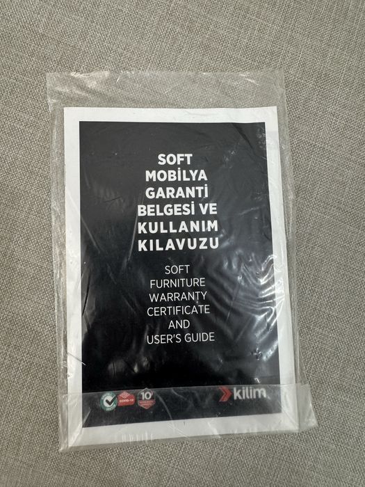 Диван турецкий 2 метра