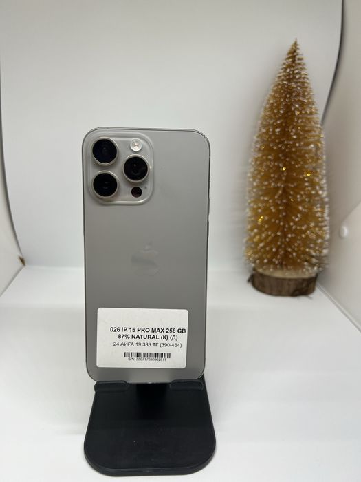 Ip 15 pro max 256 gb Pintel kz 02611