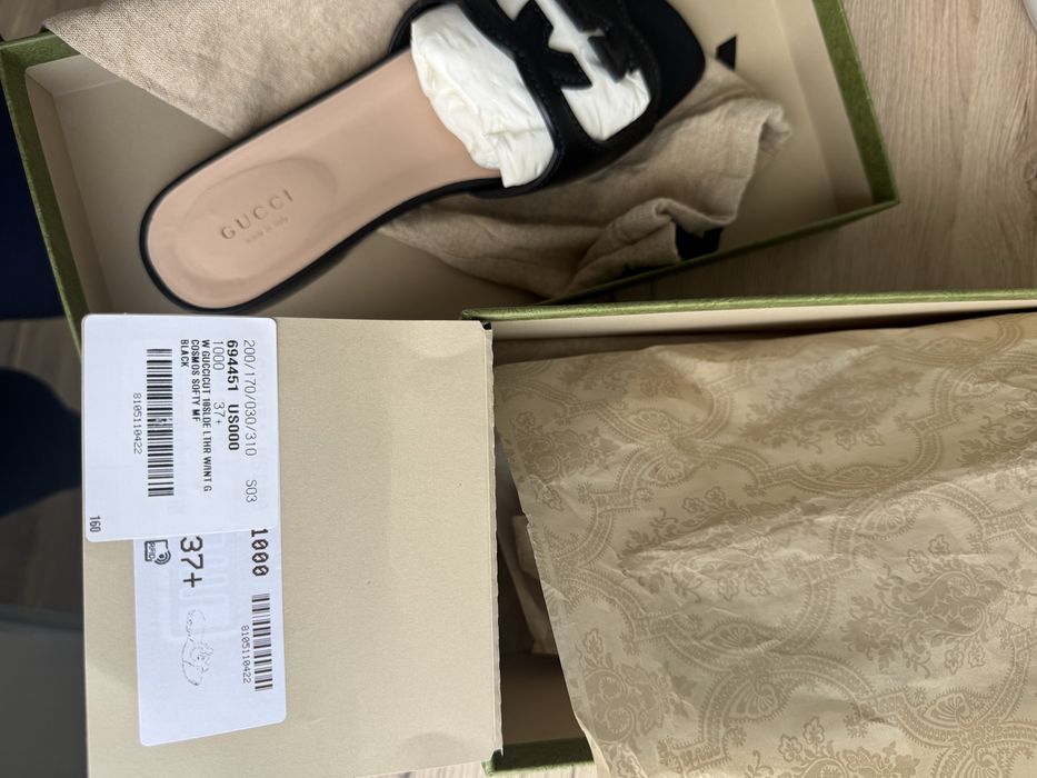 Оригинални кожени чехли Gucci