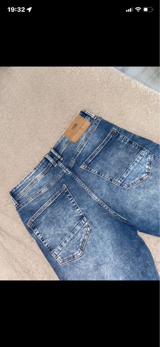 Blugi Rupti Barbati FSBN