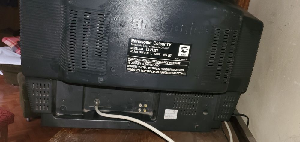 Телевизор Panasonic 20"