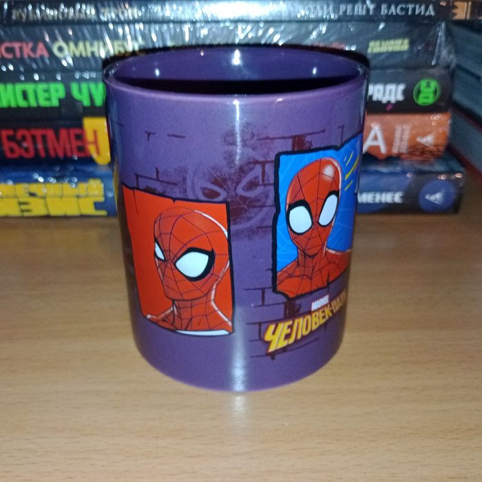Кружка MARVEL Человек паук