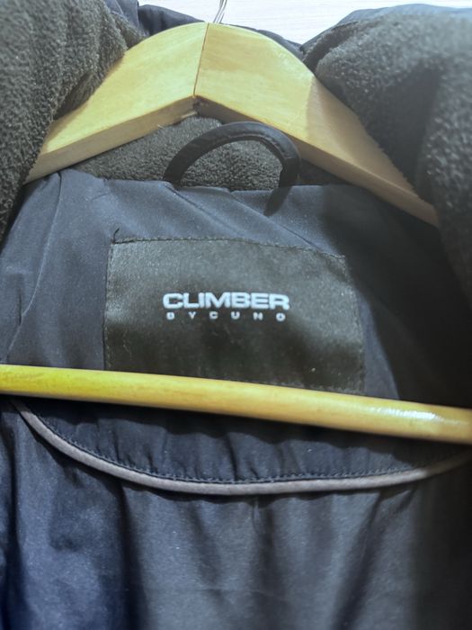 Куртка зимняя Climber