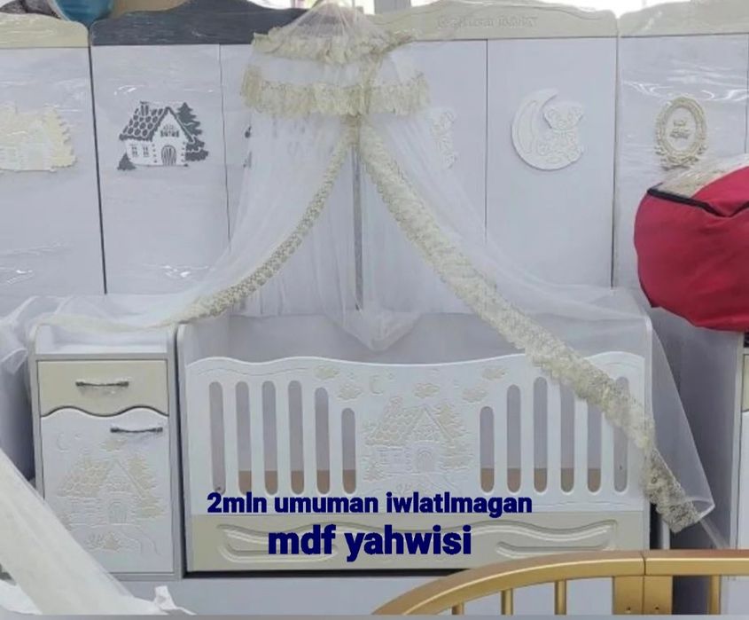 Detskiy shkaf va krovat