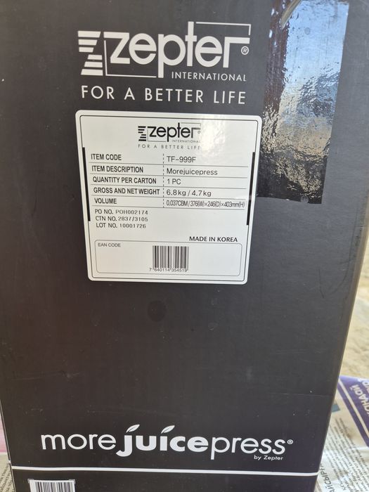 Соковыжималка   TF-999F, корейское