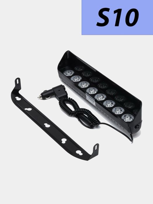 Мигалка оперативная синий плюс синий