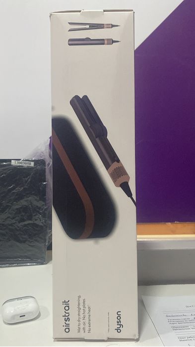 Фен утежёк для волос