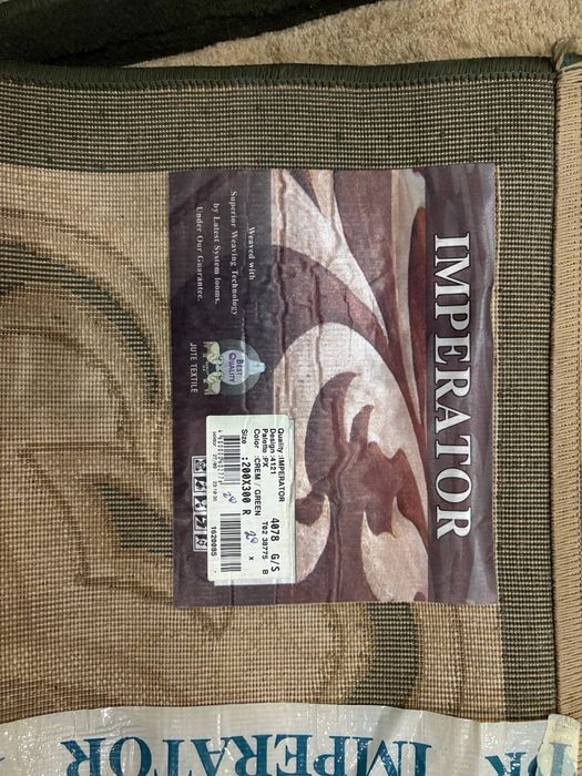 Дешево! Ковёр IMPERATOR (высокое качество, плотный материал)