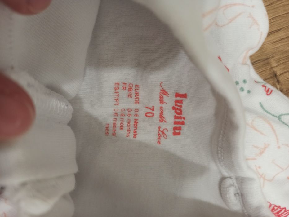 Чувалчета за сън 0-6м, 18-24м.