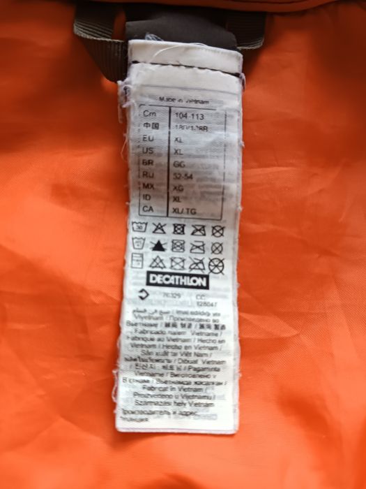 Оригинальная куртка Decathlon