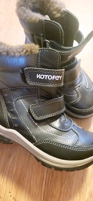 Ботинки детские  не дорого