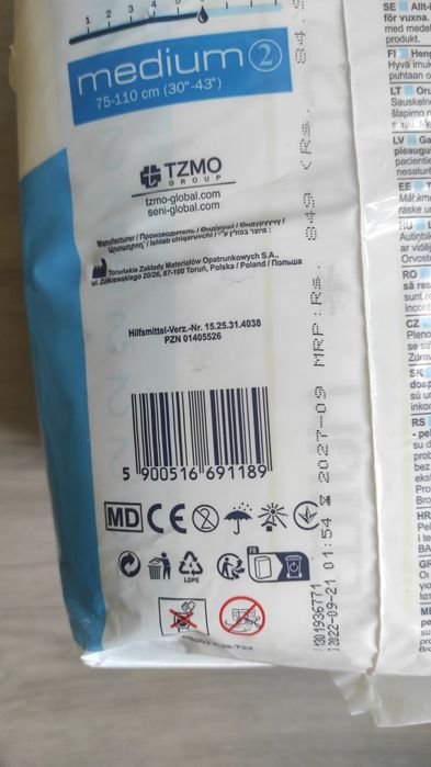 Продам  Памперс Seni super размер М 6500тг