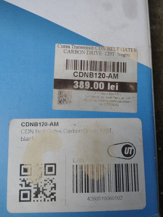 Curea bicicleta Gates 120 T