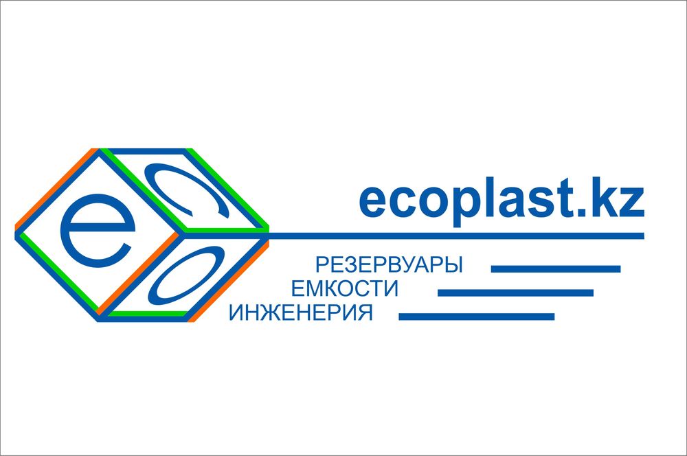 Утилизация пищевых и не пищевых  отходов