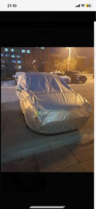 Тинт с утеплителем хечбек