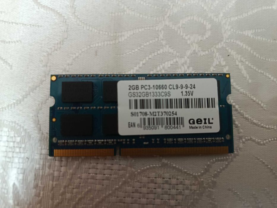 Оперативка для моноблок ддр3