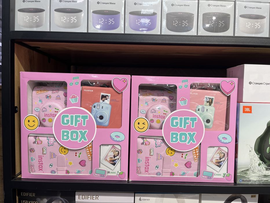 Mini 12 Gift box