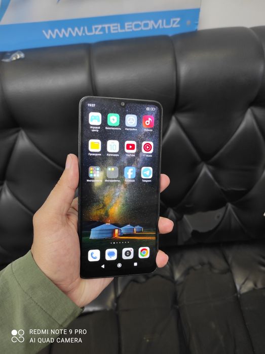 Redmi 13C 8/256gb karopka dokument