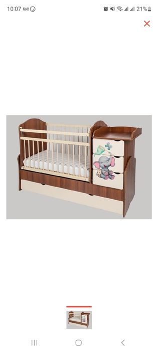 кровать люлька подростковый