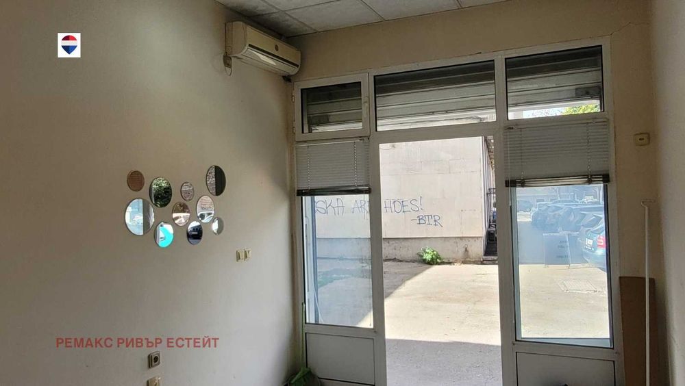 Офис под наем център гр. Русе