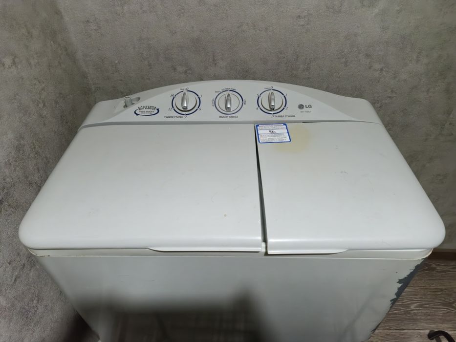 Стиральная машинка