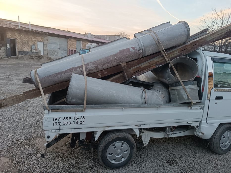 металлолом metallom 2000 до 4000