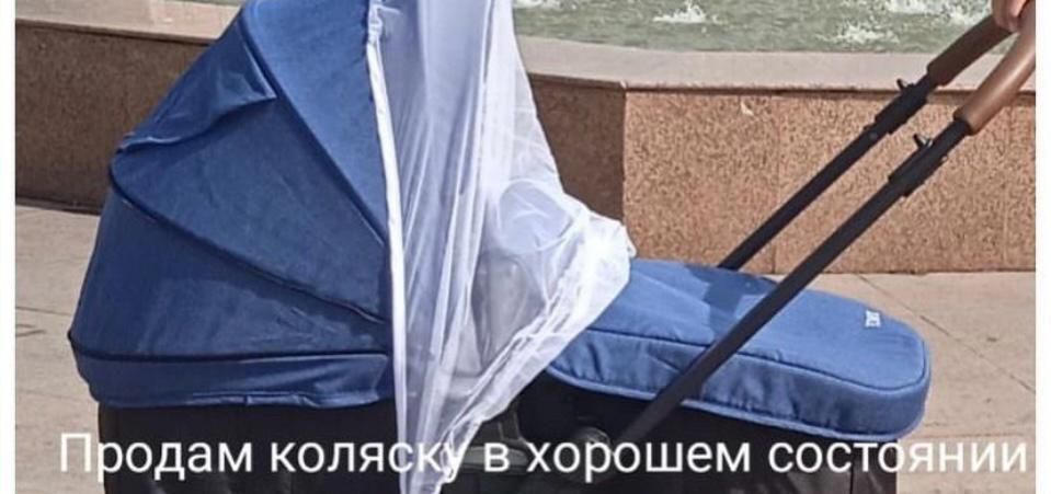 Продам коляску в хорошем состоянии