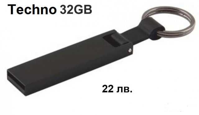 USB флаш памети PLATINET, Techno - 8GB, 16GB, 32GB
