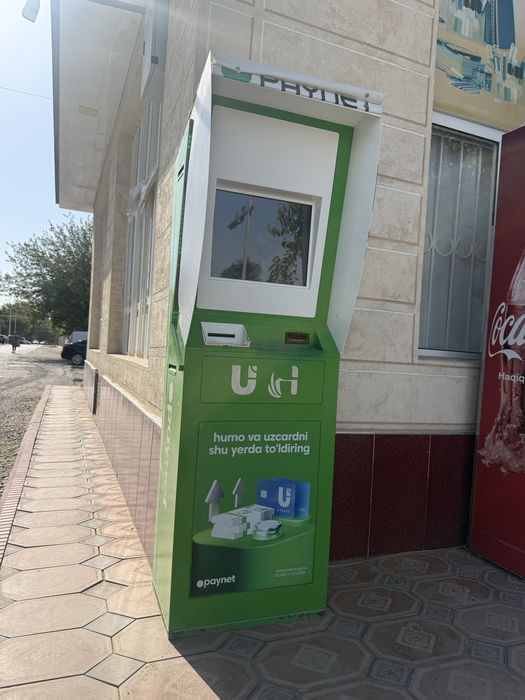 Paynet bankamat