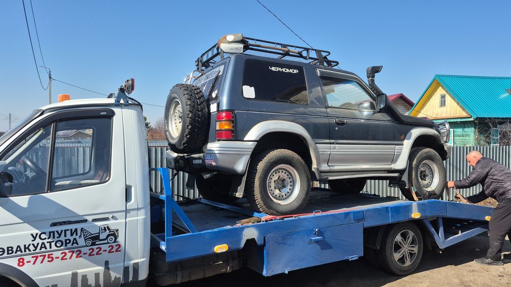 Эвакуатор Петропавл СКО