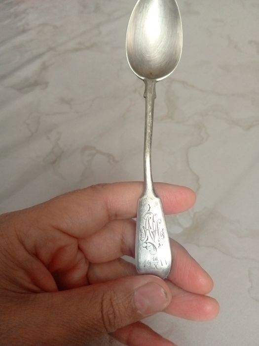 Кумуш кошик сотилади  Николай давриники аник оладиганларга сотаман 84п