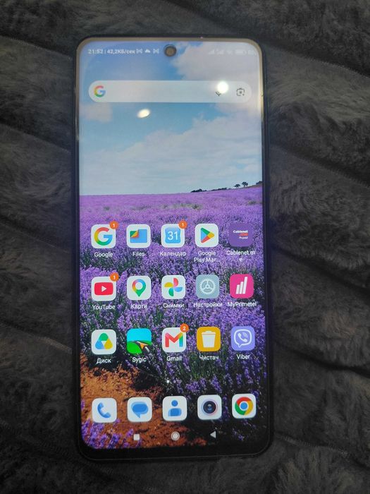 Xiaomi Redmi Note 9 Pro