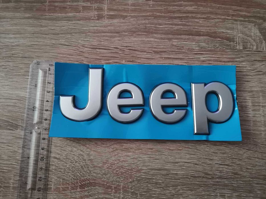 сребристи надписи Jeep/Джийп голям размер