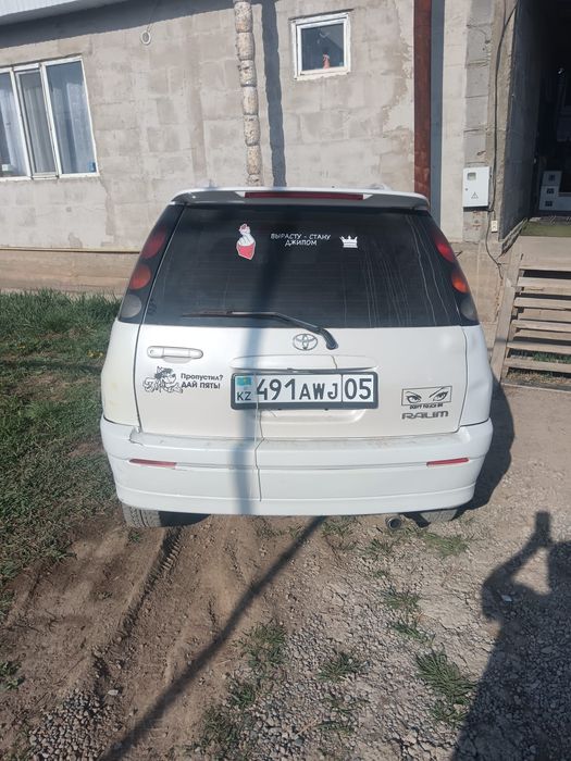 Срочно срочно срочно