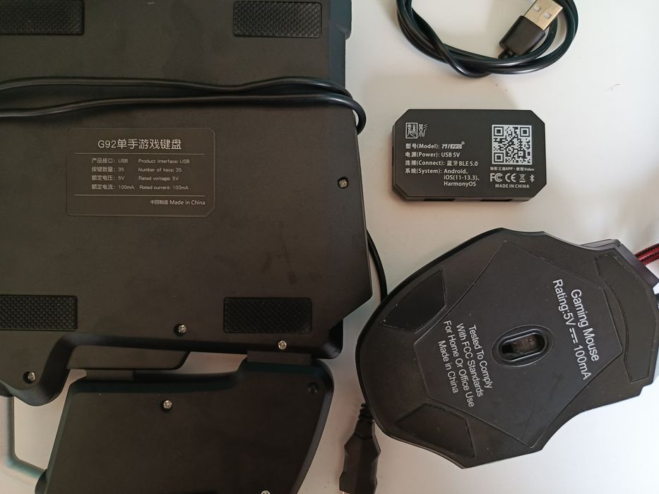 Игровой набор для телефона