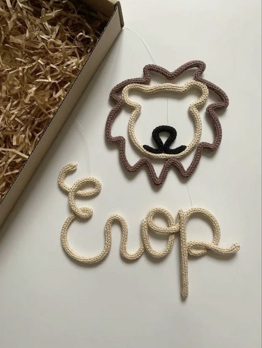 Имена как из pinterest