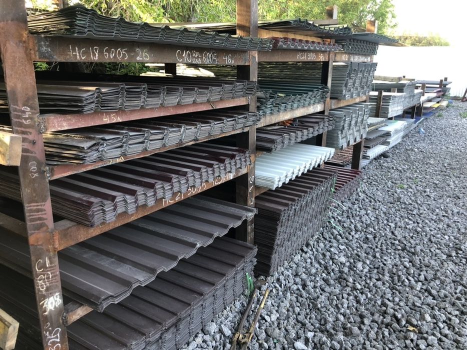 Некондиция (профлист)