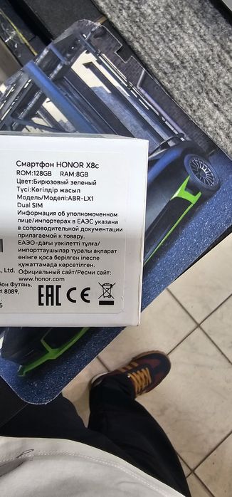 Honor 8c 8/128 yangi ishlatilmagan