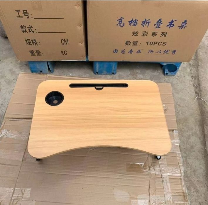 Столик для ноутбука