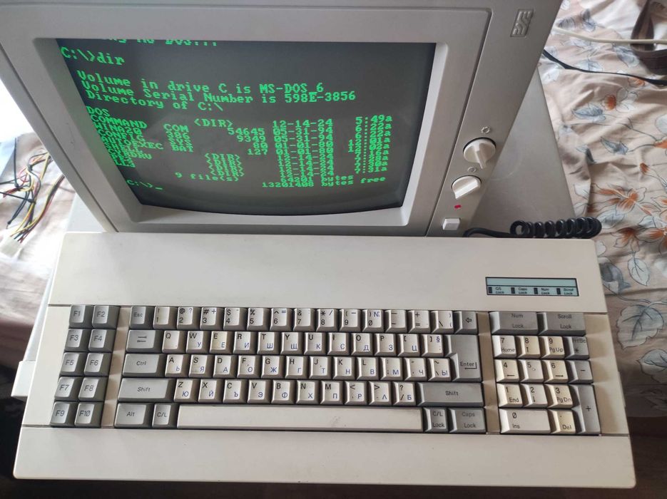 Продавам или заменям Правец 16 за Правец 8