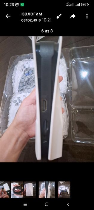 Плейстешн обменяю.Предлагайте варианты равноценное.Почти новое.