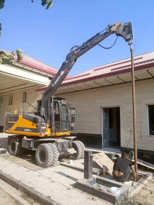 Сув чикариш хизмати