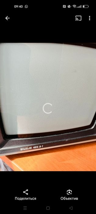 Продается портативный телевизор