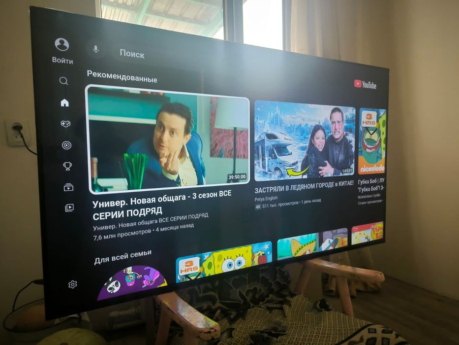 Yasin 140 см smart tv телевизор