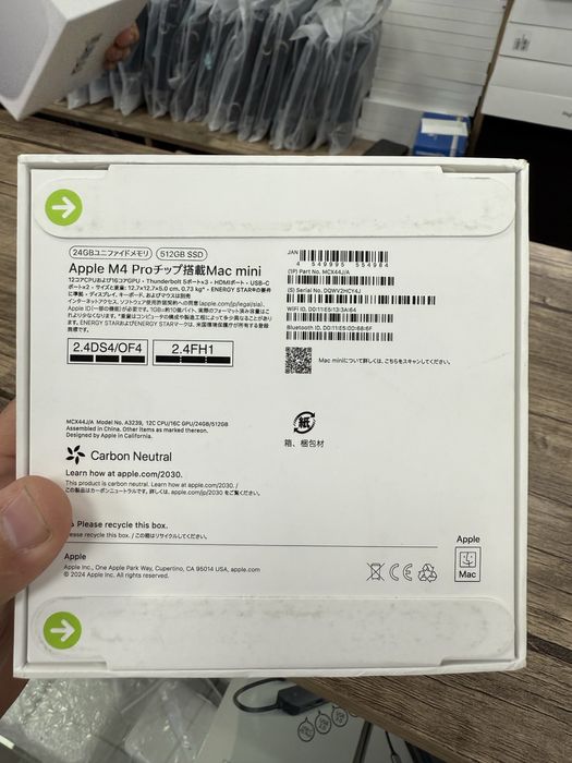 MacMini M4 Pro 24GB / 512 SSD