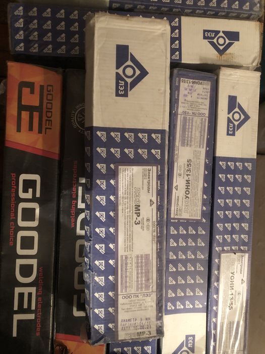 Продаются электроды