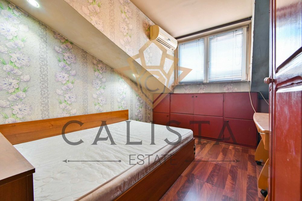 Продава се Двустаен апартамент в София, Център - 55 кв.м за 2273 €/кв.м - Снимка #5