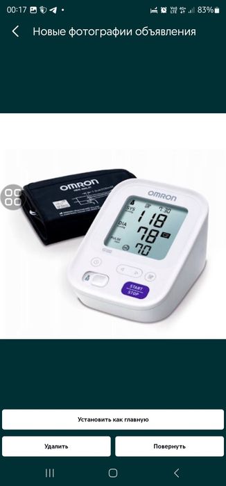 Omron M3 COMFORT kafolot
